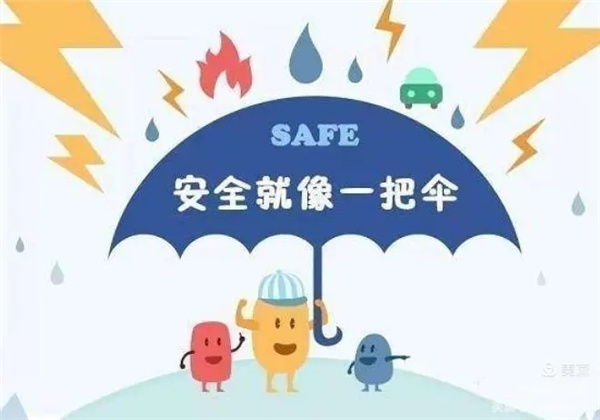 筑牢安全防线平安你我童行