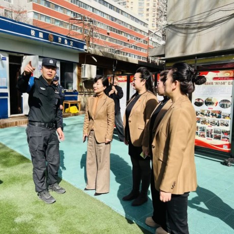 聚焦校园安全 | 提升安全知识 筑牢安全防线——城关区保育院片区校园安全培训活动