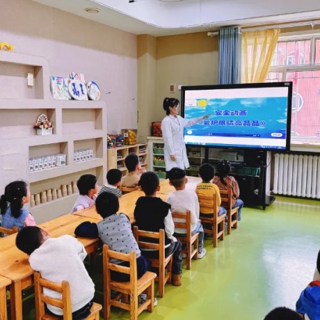 【健康宣教】预防近视 守护“瞳”真——城关区保育院“第9个全国近视防控宣传教育月”知识宣传