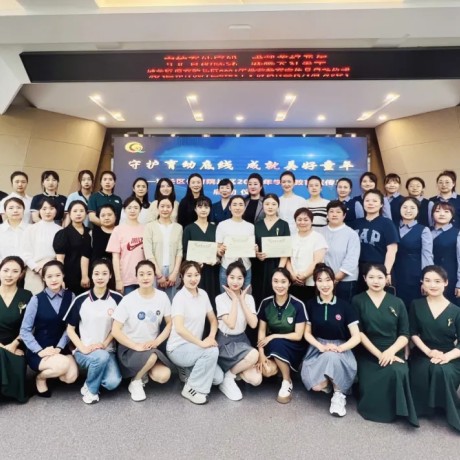 【学前教育宣传月】守护育幼底线 成就美好童年——城关区保育院片区2024年学前教育宣传月启动仪式