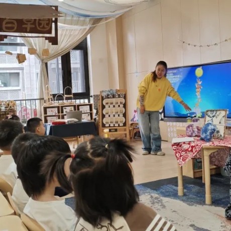 【主题活动】童心童韵   畅游中秋  友好共融 ——区保易大分院2024年“迎中秋”主题教育系列活动