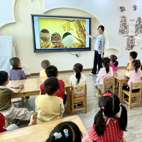 【主题活动】每一粒粮食，都值得被珍惜 ——城关区东岗东路幼儿园（原区保普合分院）“世界粮食日”主题活动