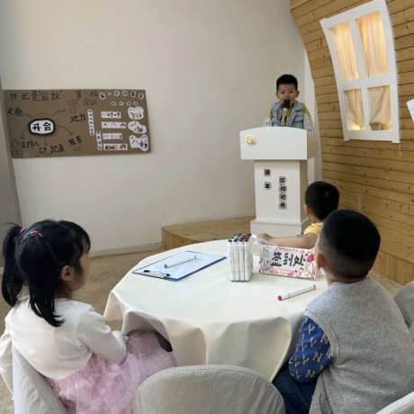 【课程案例分享】玩转多米诺