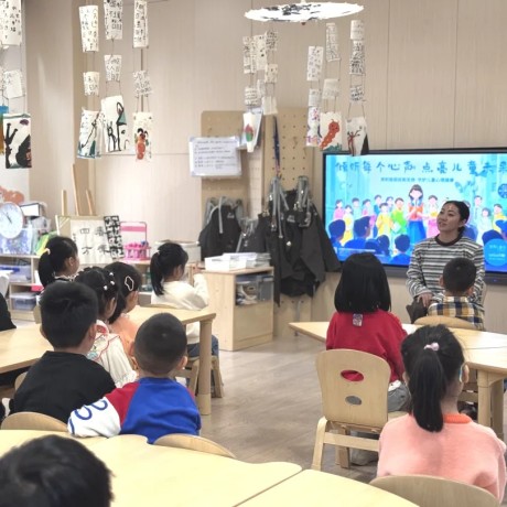 【儿童友好】一场源于友好的“义卖” 让爱自然延伸———城关区保育院易大分院“世界儿童日”友好行动主题系列活动