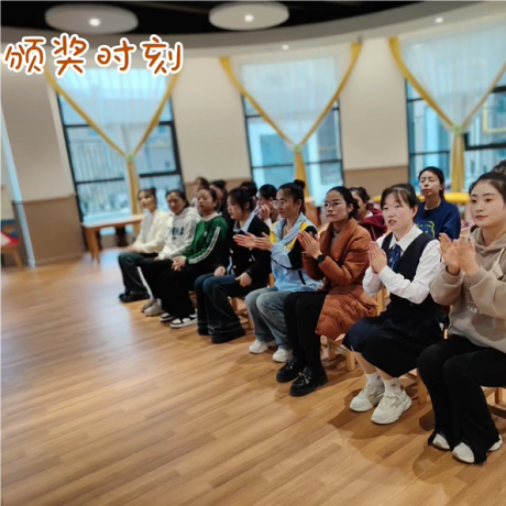 以“技”展风采 以“赛”促规范——2024年区保学区保育教师技能比赛活动