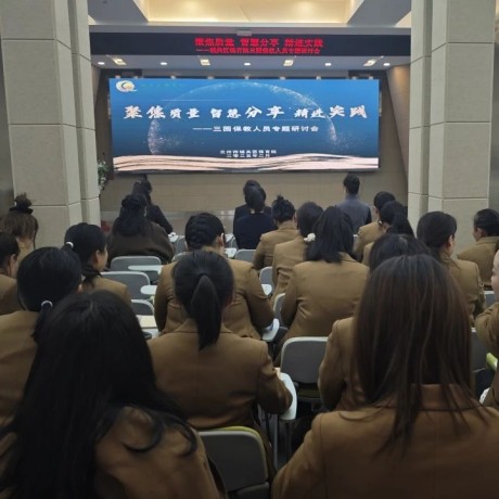 【开学准备】以春为序 共启新程