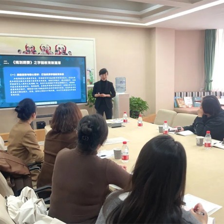 【学区工作】春光作序 携手谱新篇