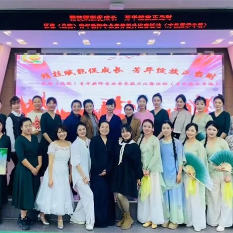 【工会活动】“女神节”，共绘家园温暖同心圆