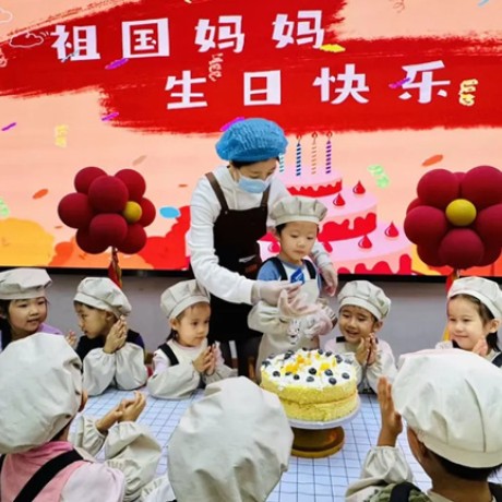 【主题活动】中秋团圆家园共创 国庆欢歌玩转社区——城关区东岗东路幼儿园（原普合分院）“迎中秋” “庆国庆”主题活动