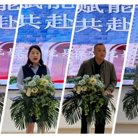 【家园友好】携手 赋能 共赴友好协同的共育之约