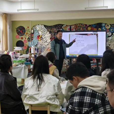 【家园共育】好关系在对话中聚力