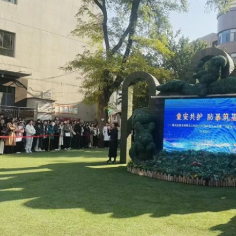 【安全培训】童安共护 防暴筑基——城关区教育局联合兰州市公安局特警支队在城关区保育院开展“实战化反恐防暴”培训活动