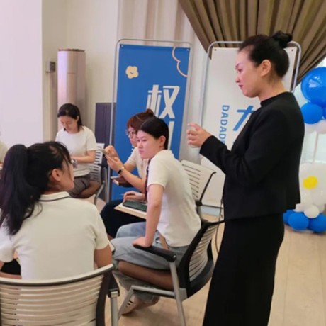 【教研】游戏&middot;探究：让数学思维&ldquo;看得见&rdquo;