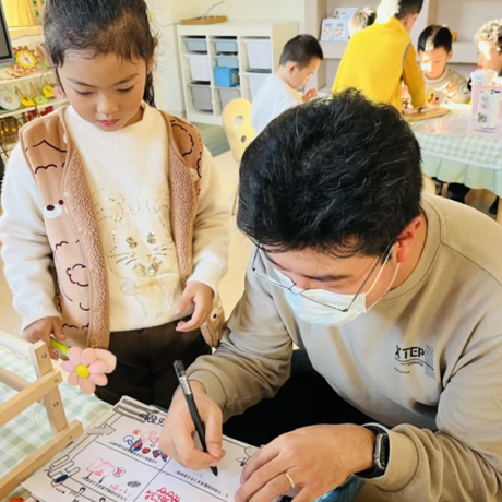 【家园共育】观察&middot;对话&middot;共生：有质量的教育环境与儿童发展