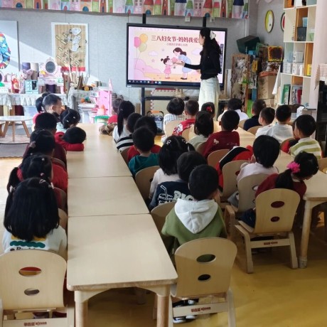 【主题活动】拾一缕春光，敬每一个她