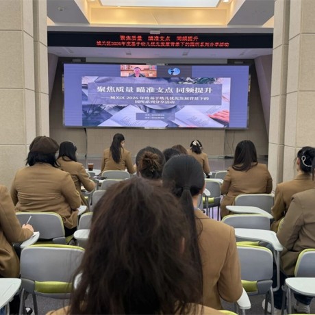 【健康第一】春天里，一起聊关于&ldquo;运动&rdquo;这件事